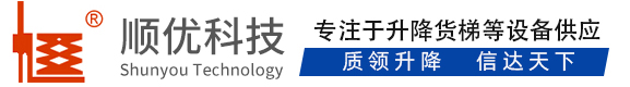 辉县顺优升降科技有限公司